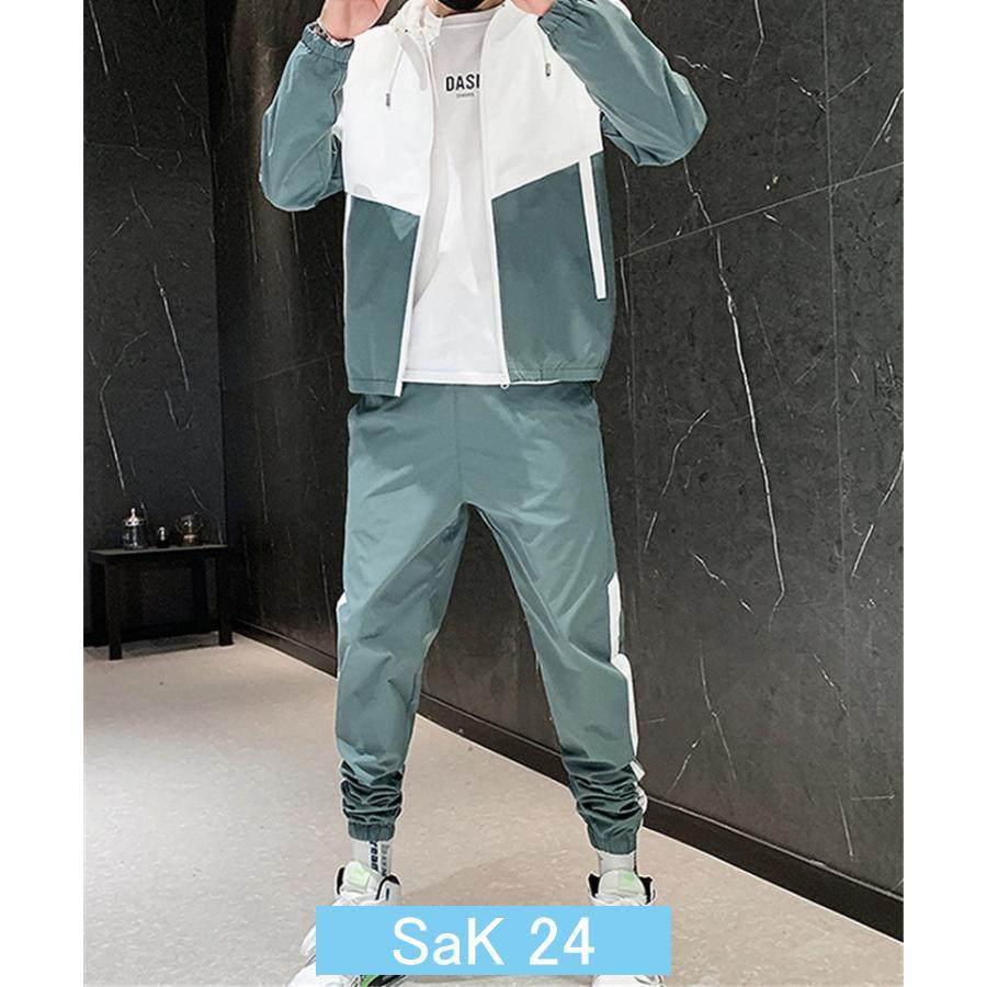 ジャージ メンズ 上下2点 セットアップ 長袖パーカー フード付き