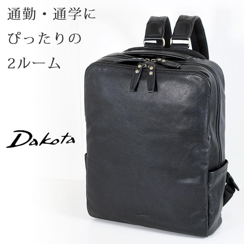 Dakota（ダコタ） ビジネスリュック レディース 革 通勤 a4 リュック
