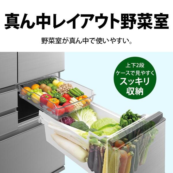 SHARP（シャープ） 冷蔵庫 500L以上 二人暮らし 502L 観音開き