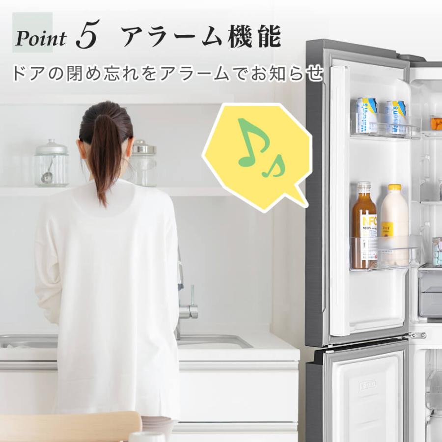 MAXZEN（マクスゼン） 冷蔵庫 一人暮らし 二人暮らし 362L MAXZEN