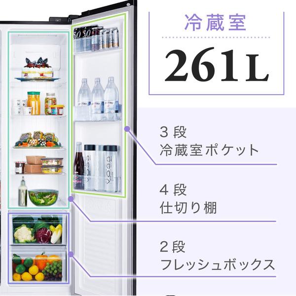 MAXZEN（マクスゼン） 期間限定ポイント5倍！ 冷蔵庫 430L 二人暮らし