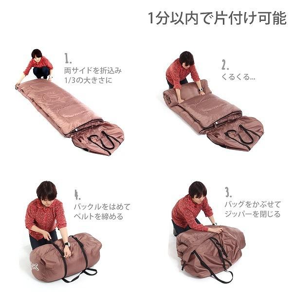 DOD（ディオーオーディー） 寝袋 シュラフ わがやのシュラフ S4-511