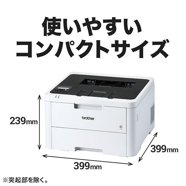 ブラザー工業 Brother HL-L3240CDW JUSTIO(ジャスティオ) A4カラー
