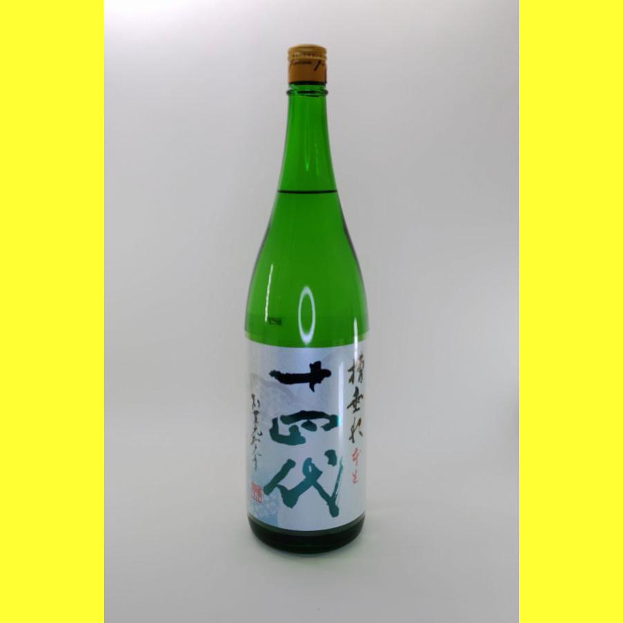 十四代 【2025年12月】十四代 純米吟醸 槽垂れ 本生原酒 1800ml : 酒の