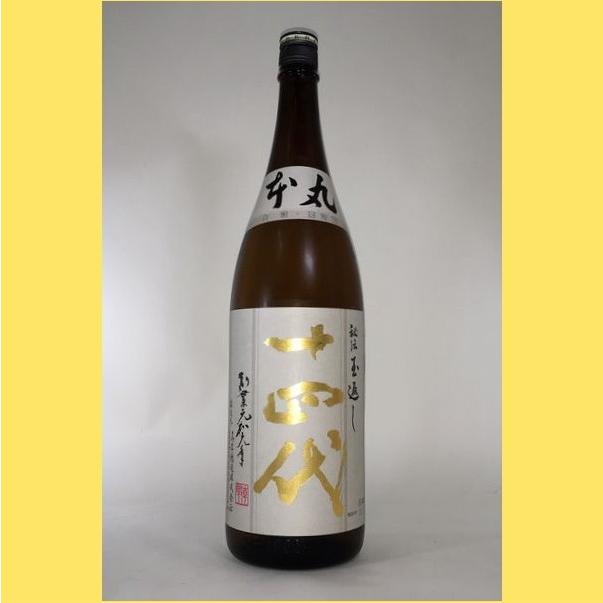 十四代 【2026年2月出荷】 本丸 秘伝玉返し 1800ml : 酒のとんだ