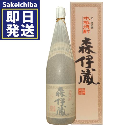 森伊蔵 森伊蔵1800ml紙箱付き 芋焼酎 森伊蔵酒造 : リカーステーション