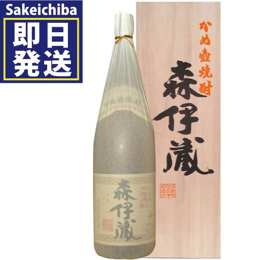 森伊蔵 森伊蔵1800ml桐箱付き 芋焼酎 森伊蔵酒造 : リカーステーション