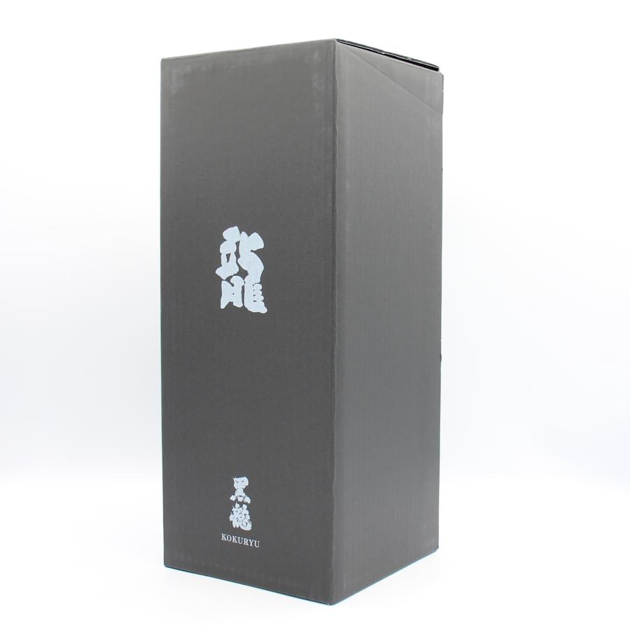 黒龍酒造 全国配送可能 黒龍 龍 2020 五十周年記念酒 日本酒 大吟醸酒