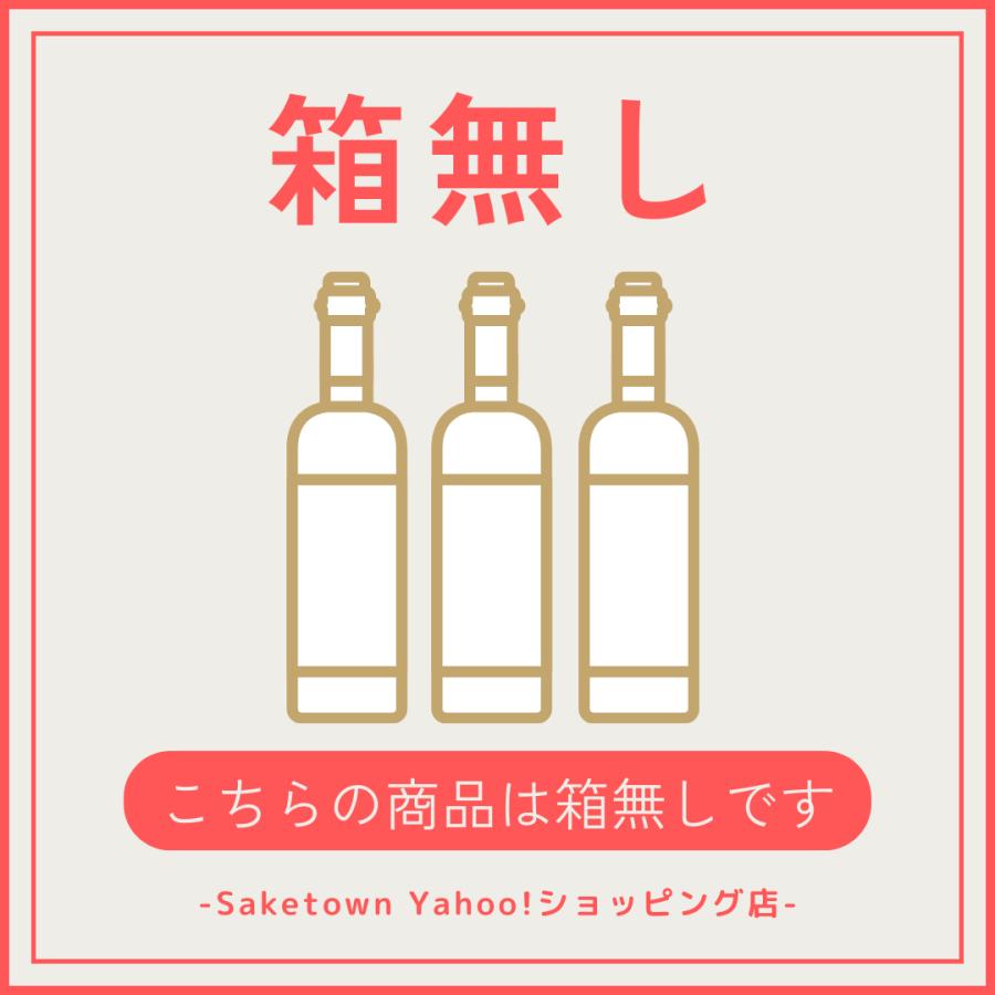 全国配送可能 新政酒造 No.6 ナンバーシックス S-type 純米酒 日本酒