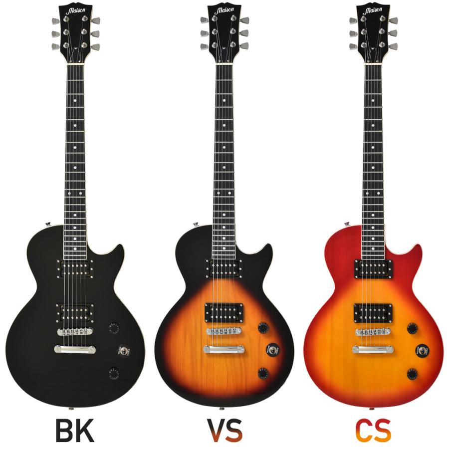 エレキギター レスポールタイプ Maison LP-20F ソフトケース・シールド