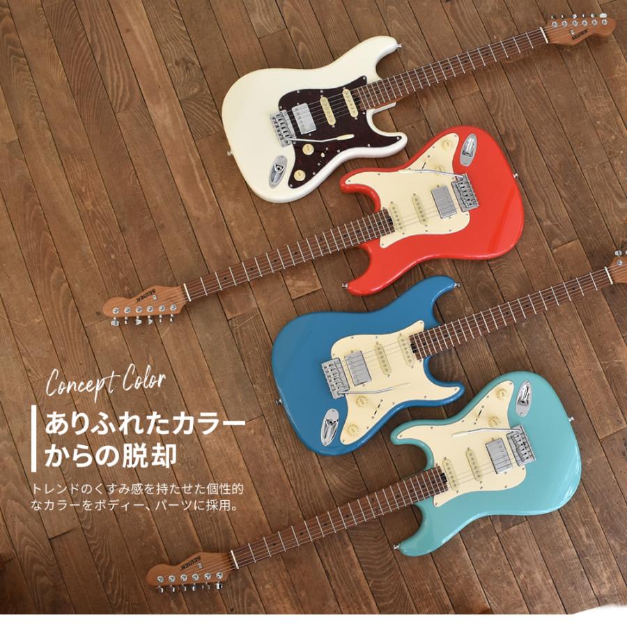 エレキギター SELDER ST-33RM 13点 初心者セット〔ローステッド