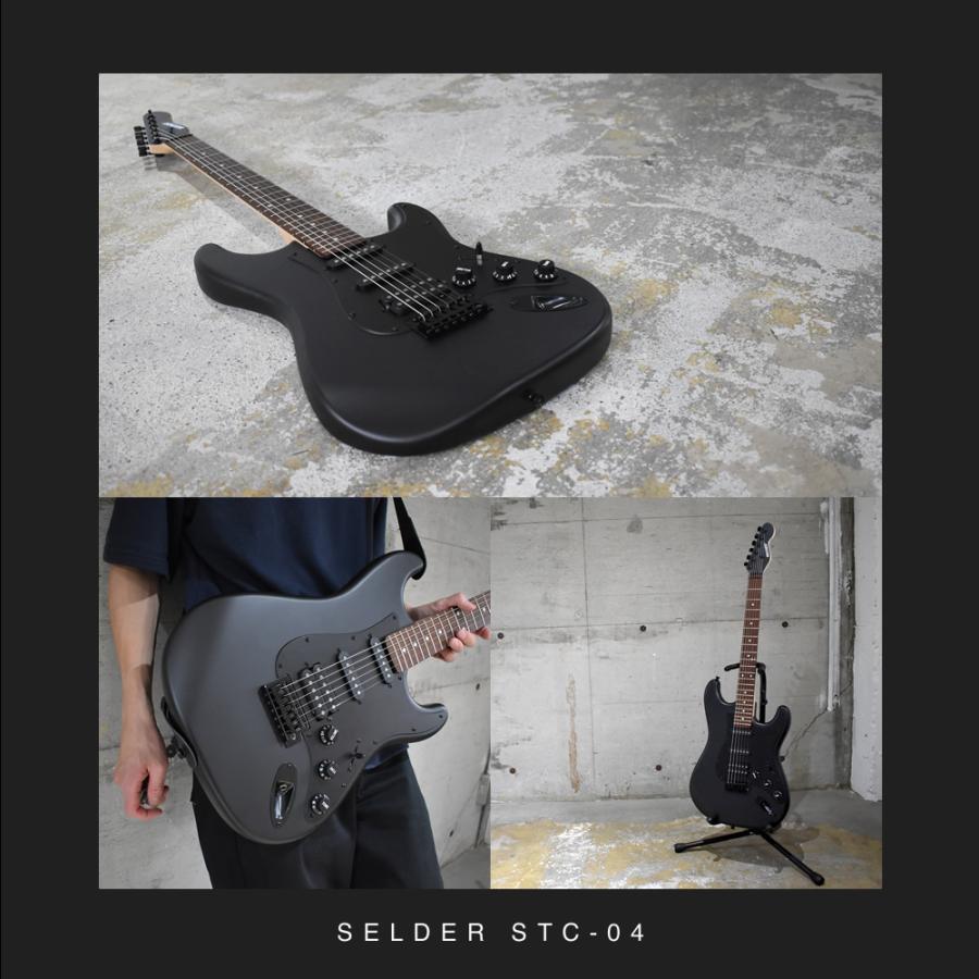 SELDER エレキギター ブラックマット仕様 STC-04 13点初心者セット