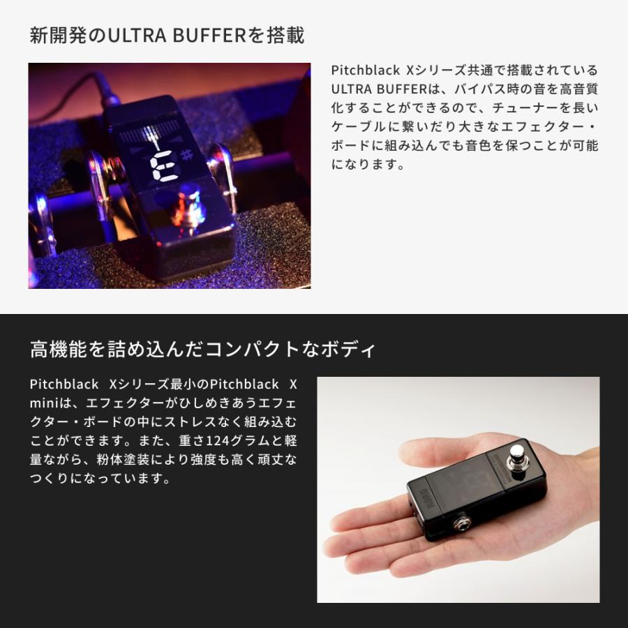 KORG（コルグ） ギター・ベース用 コンパクト・ペダルチューナー
