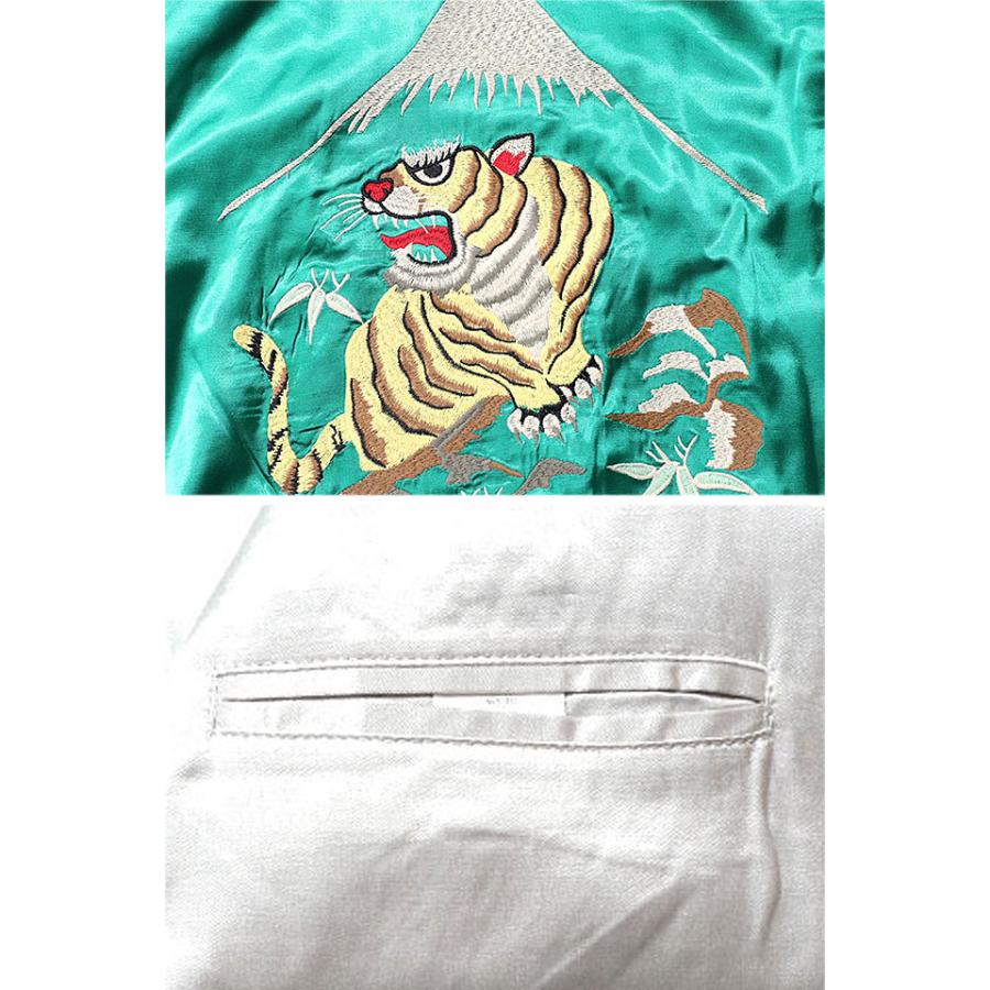 レーヨンスカジャン「TIGER」 HOUSTON 51221 ヒューストン スーベニア