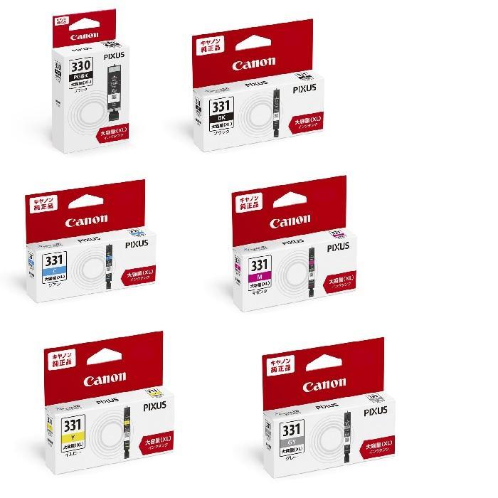 キヤノン（Canon） キャノン 純正 インクカートリッジ BCI-331XL+330XL