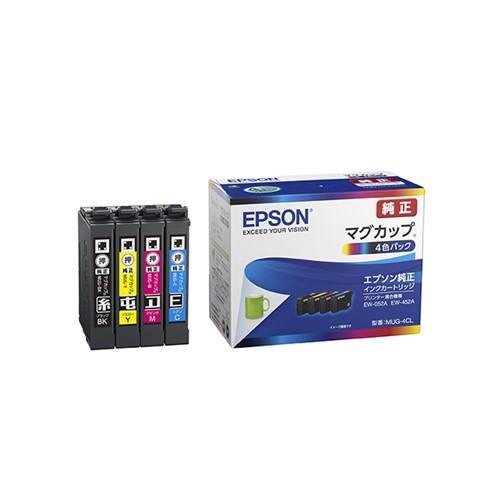 エプソン（EPSON） 純正インク MUG-4CL 4色セット （目印：マグカップ