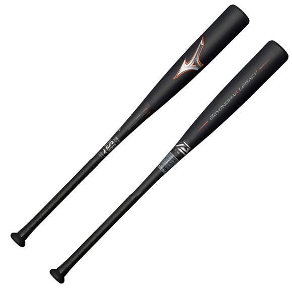 MIZUNO（ミズノ） P15倍 即納 軟式用ビヨンドマックスレガシーミドル