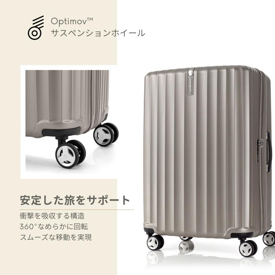Samsonite（サムソナイト） ≪公式店≫【セール 30%OFF】 スーツケース