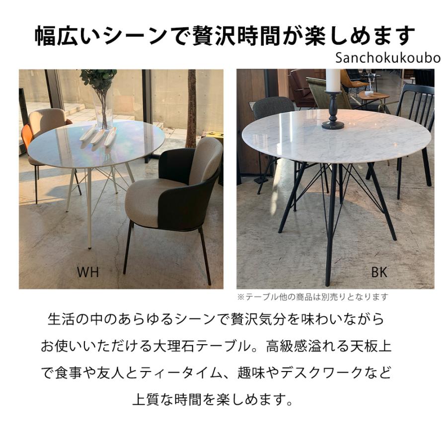 円形 バーテーブル 大理石 サンレモ 円形 バーテーブル 大理石