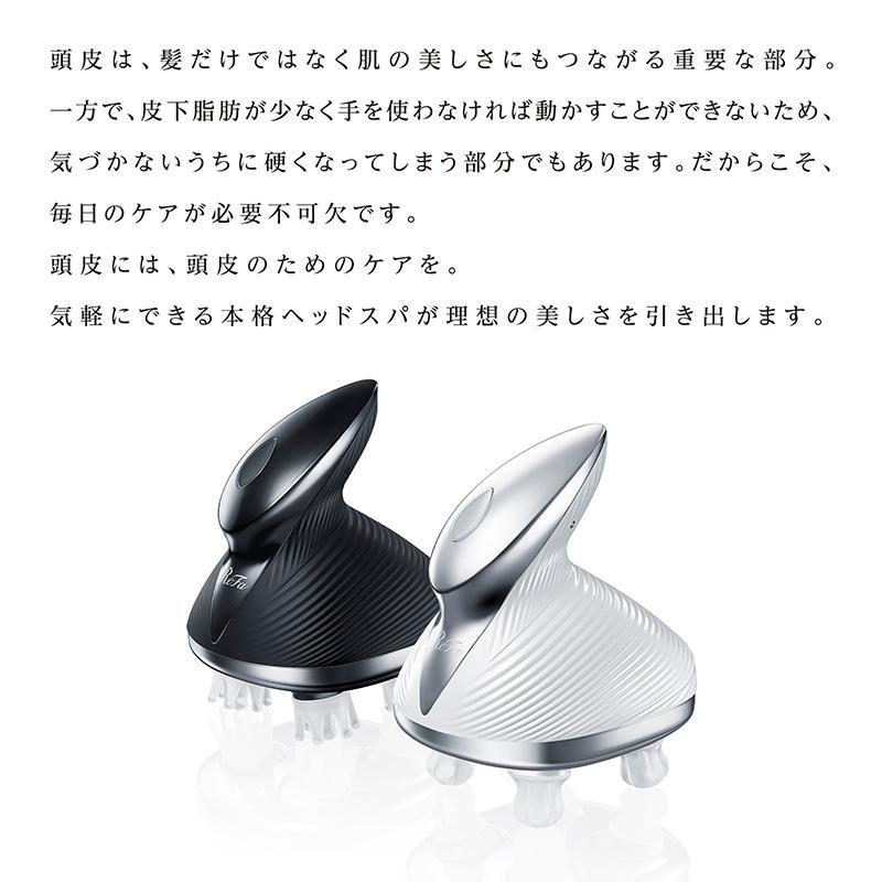 ReFa（リファ） 正規販売店 ビューテック ヘッドスパ ブラック RE-AP