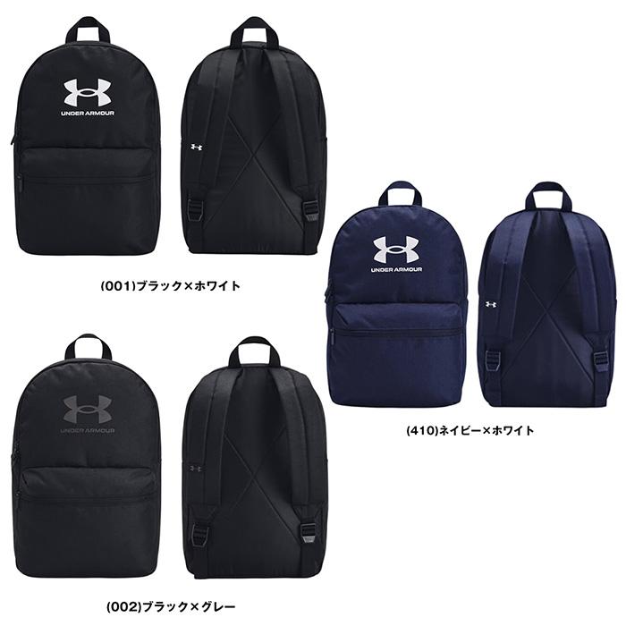 UNDER ARMOUR（アンダーアーマー） 福袋 メンズ 人気アイテム 4点