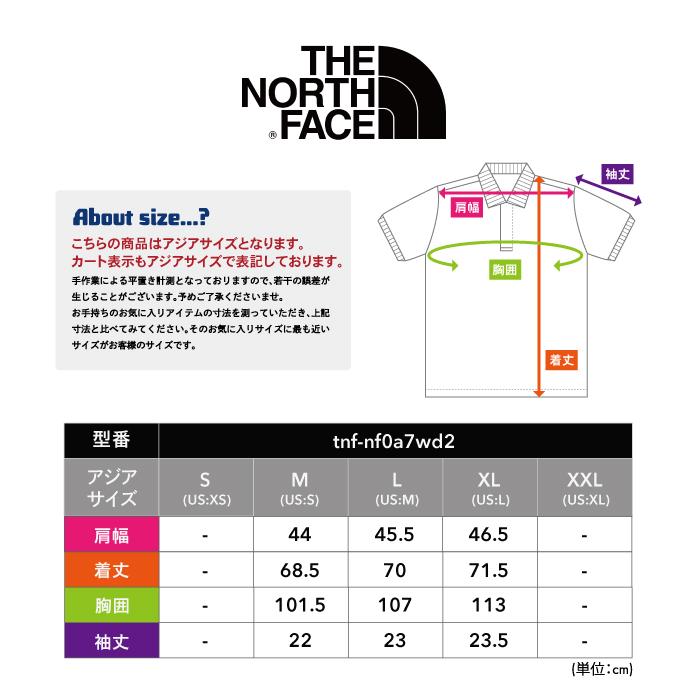 THE NORTH FACE（ザ ノースフェイス） ザ ノースフェイス メンズ ピケ