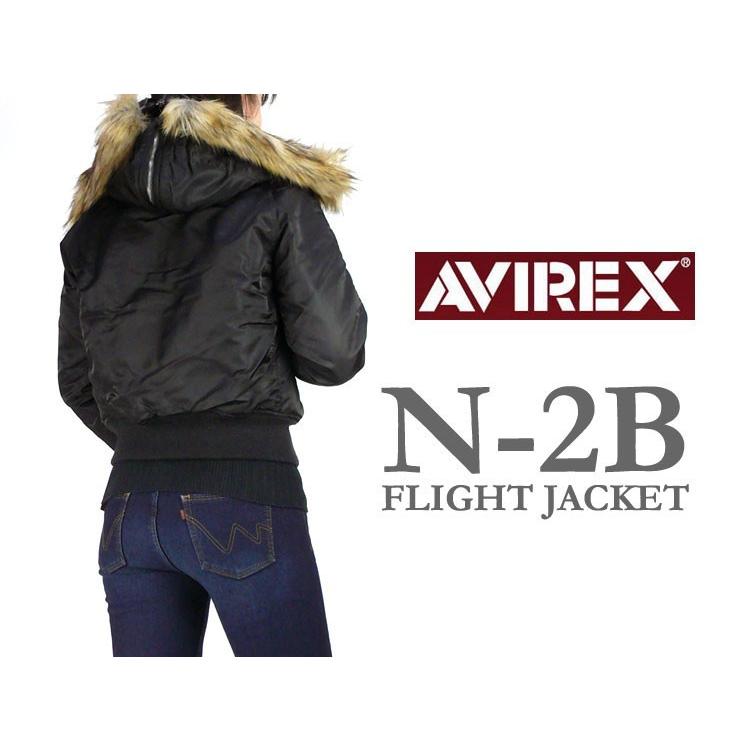 AVIREX（アヴィレックス） アビレックス レディース N-2B ミリタリー