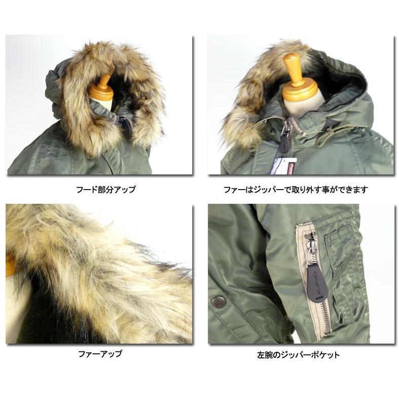 AVIREX（アヴィレックス） アビレックス レディース N-2B ミリタリー