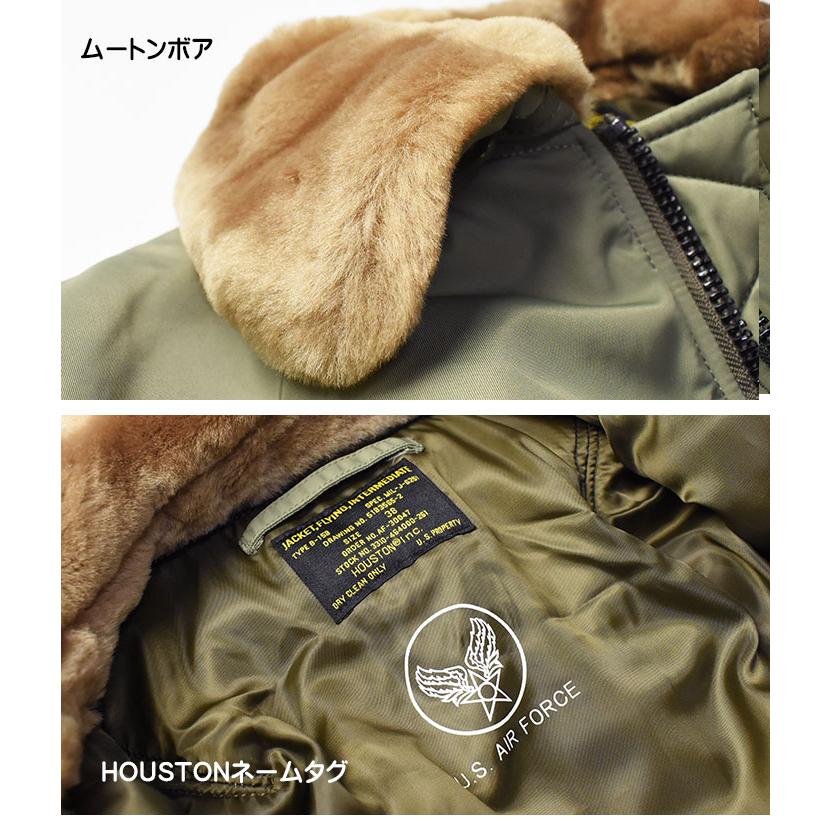 HOUSTON（ヒューストン） B-15B フライトジャケット US AIR FORCE B15
