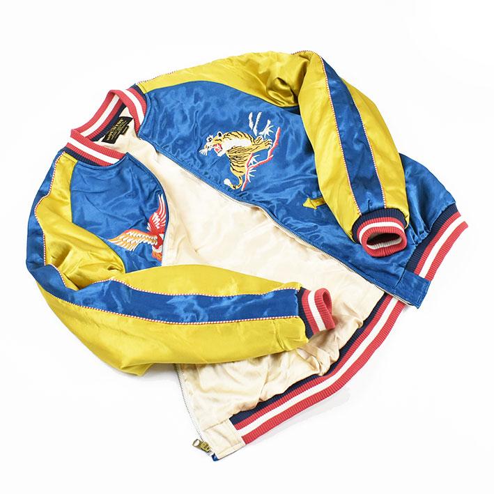 HOUSTON（ヒューストン） スカジャン MAP SUKA JACKET 刺繍 スーベニア