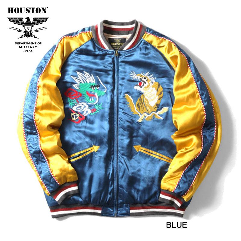 HOUSTON（ヒューストン） スカジャン MAP メンズ 和柄 刺繍 虎 龍