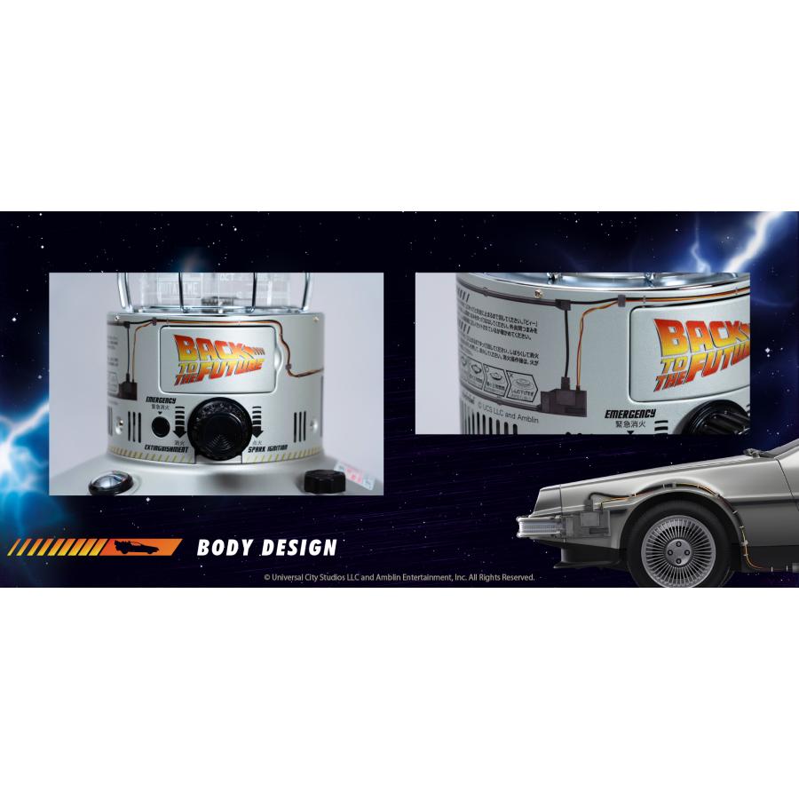 TOYOTOMI（トヨトミ） × BACK TO THE FUTURE(バック・トゥ・ザ