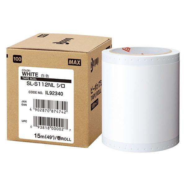 マックス（MAX） （在庫あり）マックス ビーポップシート SL-S112NL