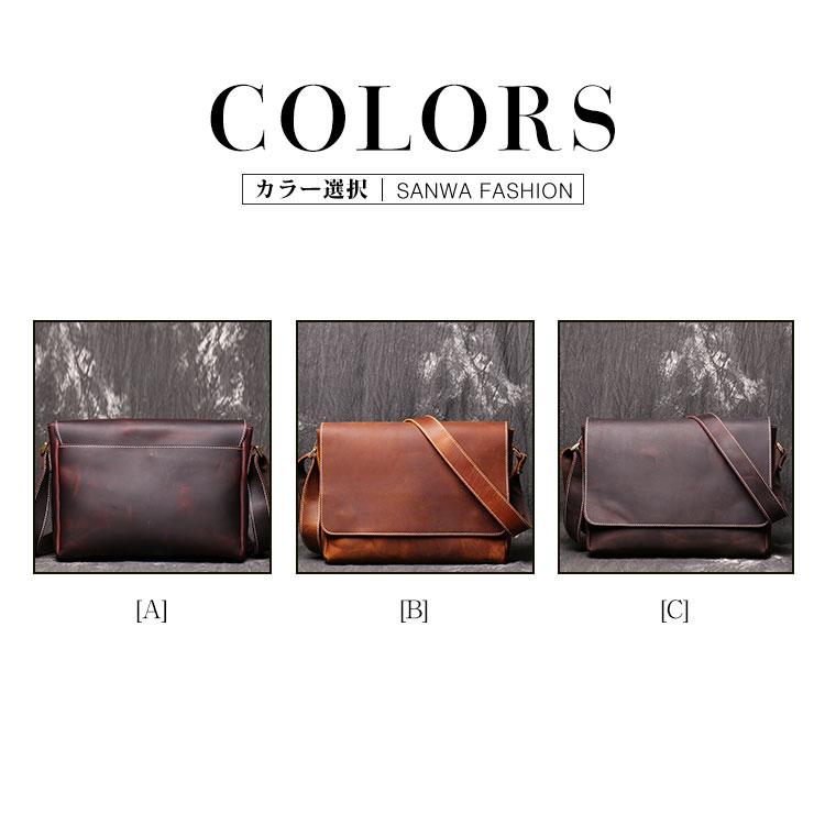 本革 メッセンジャーバッグ ショルダーバッグメンズ 斜めがけ 2way
