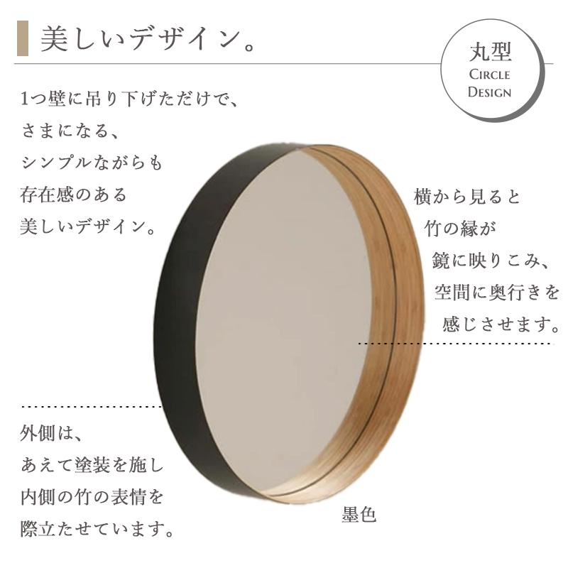 TEORI（テオリ） 正規取扱店 ZERO ミラー S 墨色 26cm P-ZSB TEORI 鏡