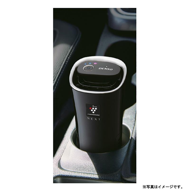デンソー（DENSO） プラズマクラスター 車載 next 車 空気清浄機 PCDND
