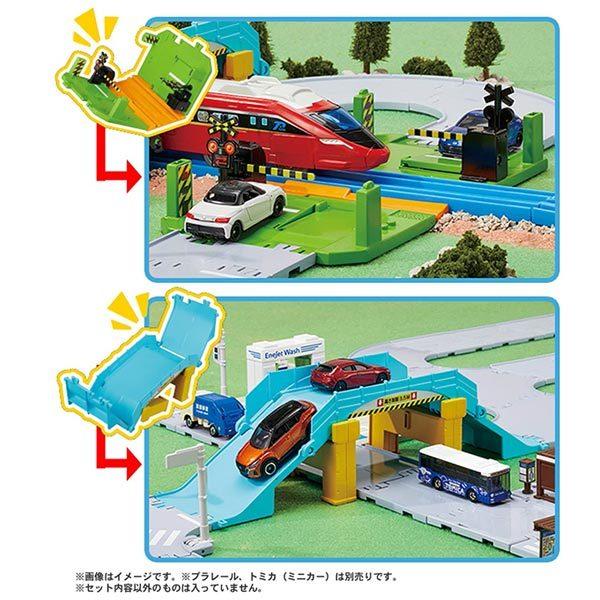 トミカワールド トミカタウン 踏切・陸橋・交差点どうろセット 爆買