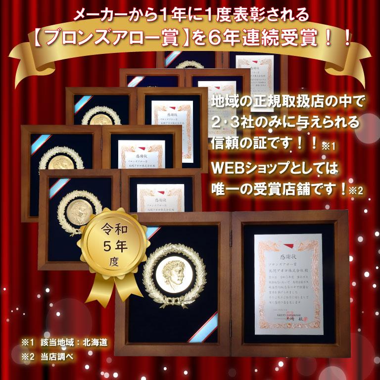 2026年製 LPガス ガス警報器 YF-005N(D) 電源直付け 矢崎 YAZAKI LP