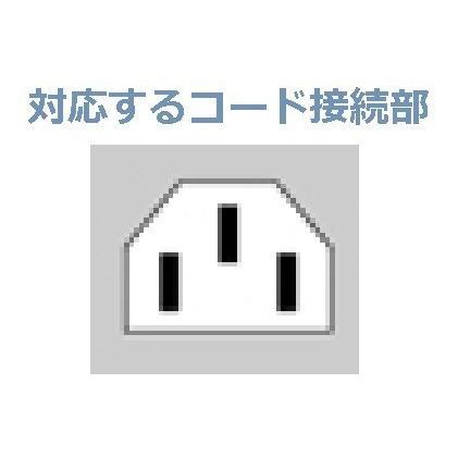 I-O DATA（アイ・オー・データ機器） 電源ケーブル for IODATA アイ