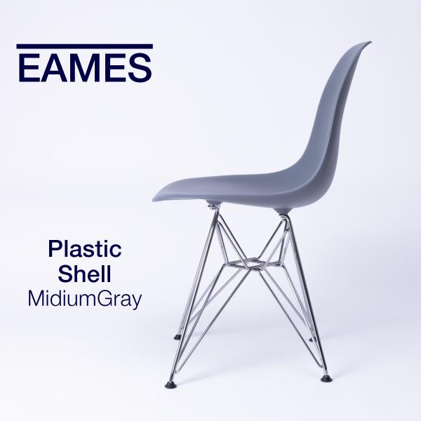 Herman Miller（ハーマンミラー） 即納在庫有 イームズ シェルチェア