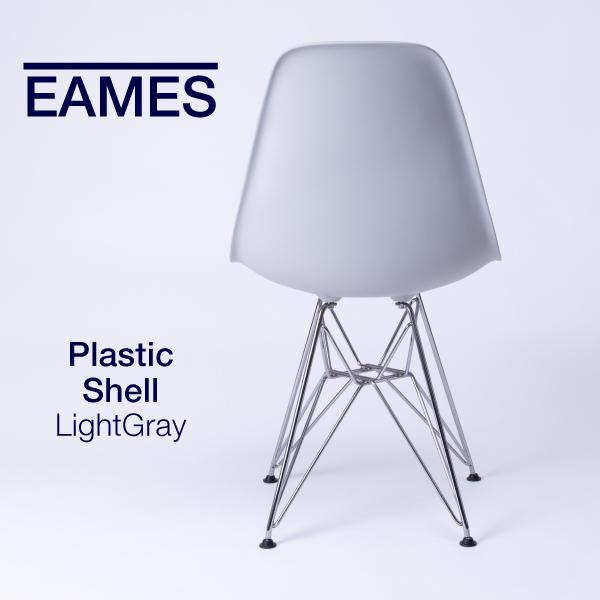 Herman Miller（ハーマンミラー） 2026/03/07入庫予定 イームズ シェル