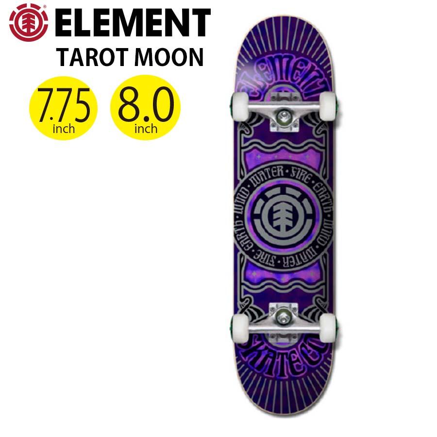 ELEMENT（エレメント） 正規品 スケートボード コンプリート 完成品