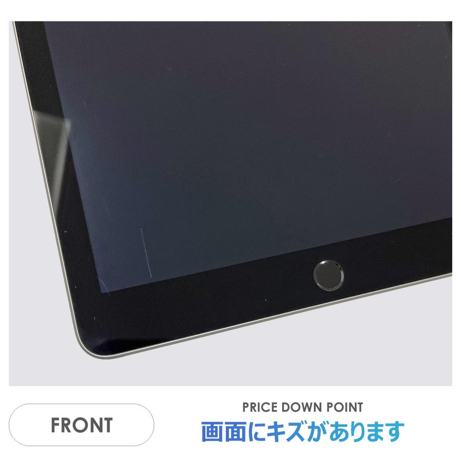 iPad mini 【Aランク】iPad 第5世代 スペースグレー 32GB Wi-Fiモデル