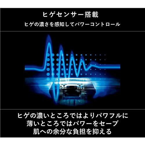パナソニック メンズシェーバー ラムダッシュ リニア 5枚刃 黒 ES