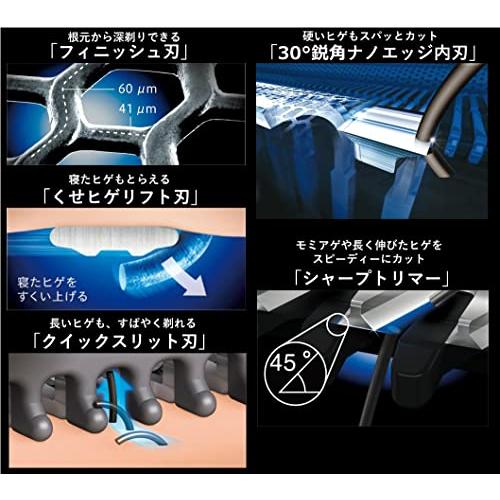 パナソニック メンズシェーバー ラムダッシュ リニア 5枚刃 黒 ES