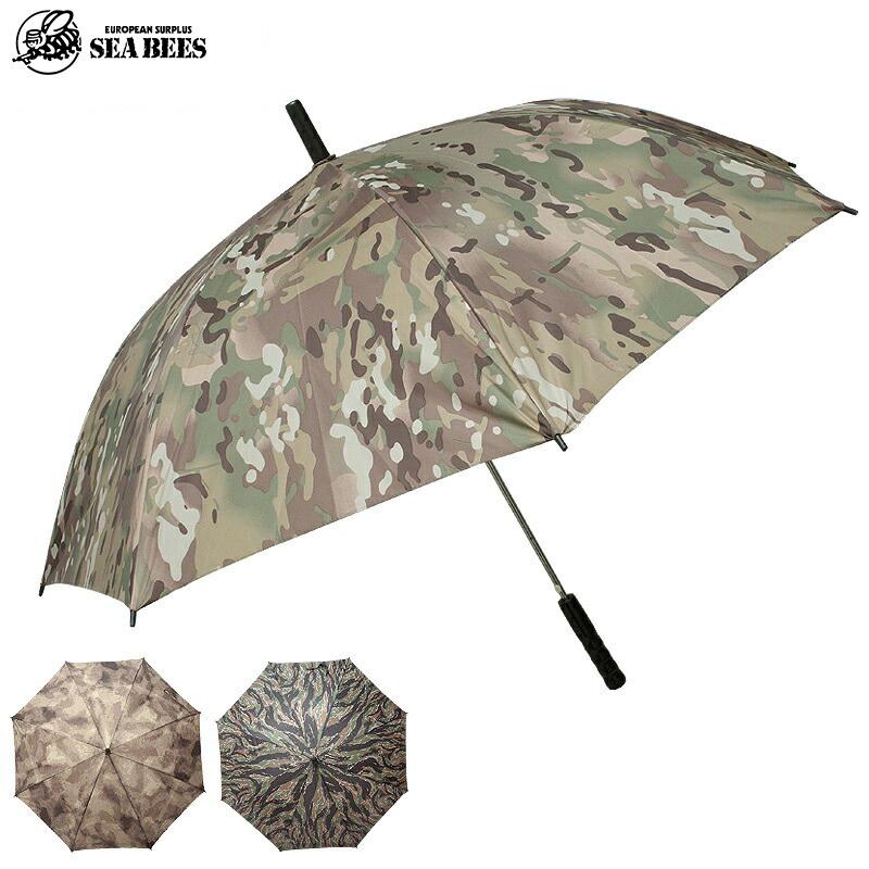 迷彩 ミリタリー カモフラージュ 洋傘 EE526YN雨傘 長傘 ジャンプ傘