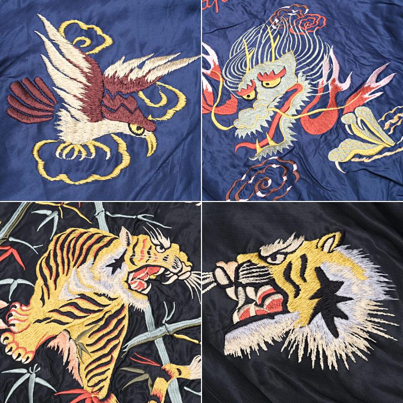 TAILOR TOYO TAILORTOYO テーラー東洋 #TT15491 Early 1950s スタイル