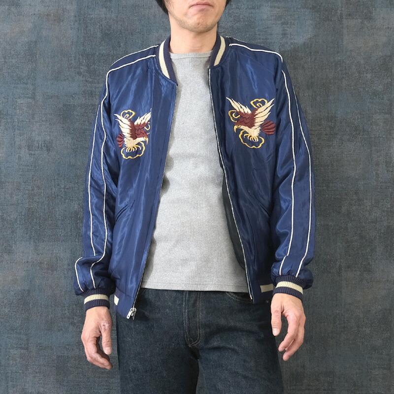 TAILOR TOYO TAILORTOYO テーラー東洋 #TT15491 Early 1950s スタイル