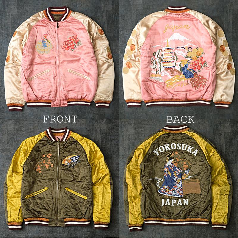 HOUSTON（ヒューストン） 20%OFF！□HOUSTON #51391 リバーシブル