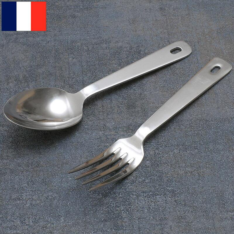 フランス軍 カトラリー ステンレス スプーン フォーク セット デッド